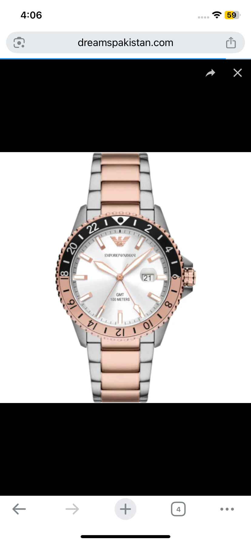 Emporio Armani GMT Two-tone Stainless Steel Silver Dial Quartz Watch for Gents - AR11591